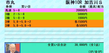 Screenshot_20220213-075851