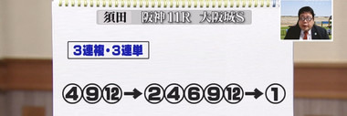 Screenshot_20220306-081238