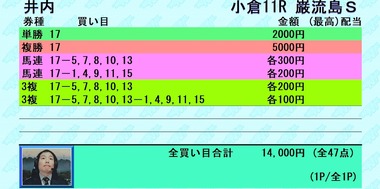 Screenshot_20220130-121843