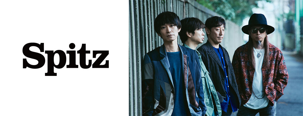 今週のスピッツ 草野マサムネで裏話 ボーカルを だと勘違い Spitz 達人の教え 今週のスピッツ 草野マサムネで裏話 ボーカルを だと勘違い Spitz 達人の教え