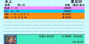 Screenshot_20220213-075958