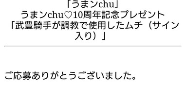 Screenshot_20220131-205704