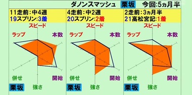 Screenshot_20211002-214459