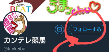 Screenshot_20220309-201601~2