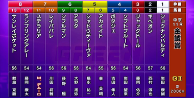 Screenshot_20220313-091537~2