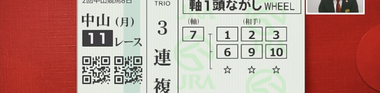 Screenshot_20220321-113128