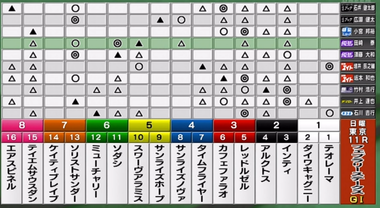 Screenshot_20220219-134210