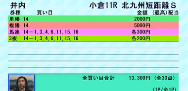 Screenshot_20220213-080043