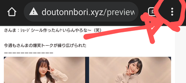 Screenshot_20211220-165644~2