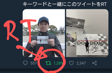 Screenshot_20220309-201659~2