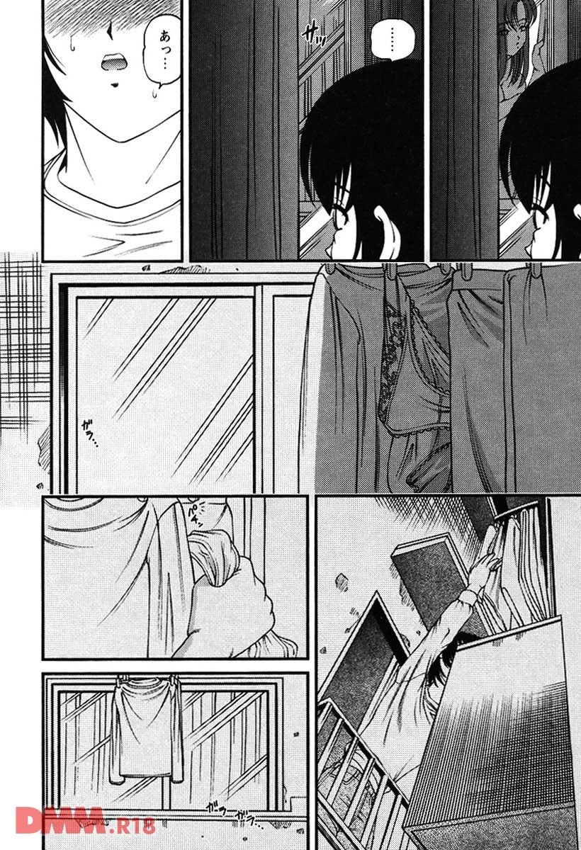 エロ漫画　悦楽の密室 悦楽の蜜室」 SHION : 2次元アニ速-同人・エロ漫画・まとめ-