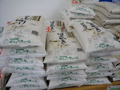 2010111-kome