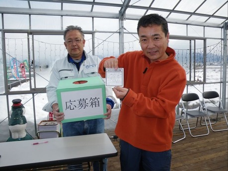 20101231-chuusen-1