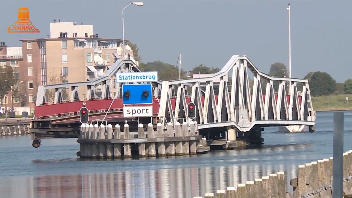 動く橋 大さじ１