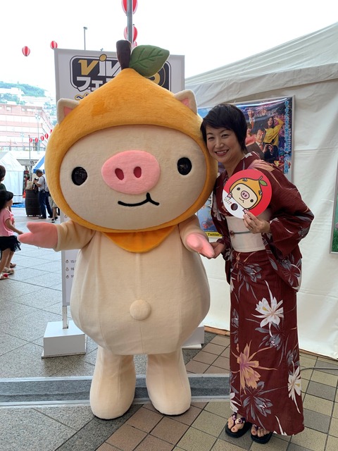 ゆかた②
