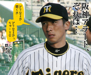 4コマベース200312-03