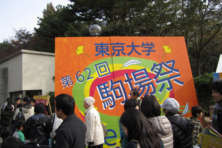 246d9dea.jpg