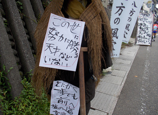 39d86362.jpg