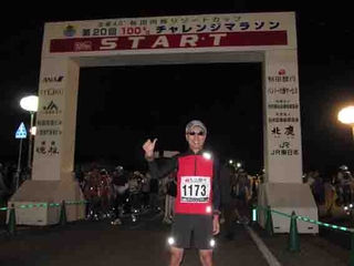 57fc6a84.jpg