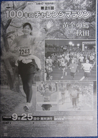 8075f8dc.jpg