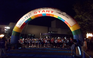 850b5d14.jpg
