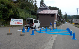 c4e83694.jpg