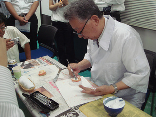 de59c059.jpg