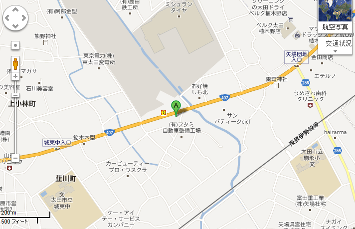 太田f3スタッフ日記