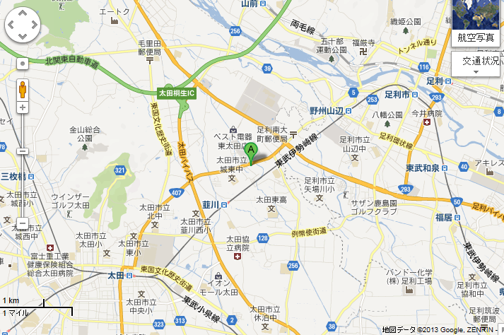 太田f3スタッフ日記