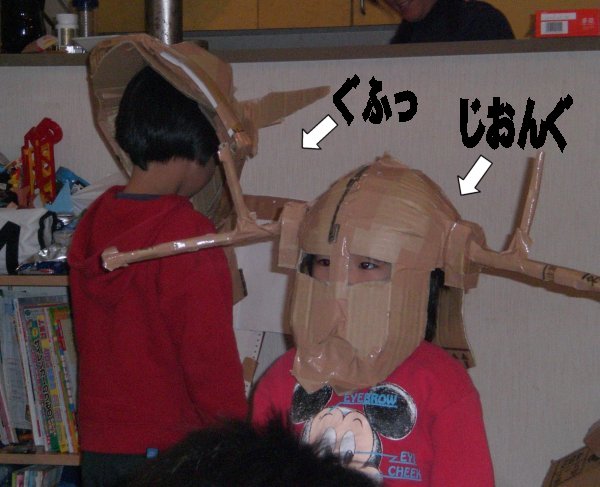 019132b6.jpg