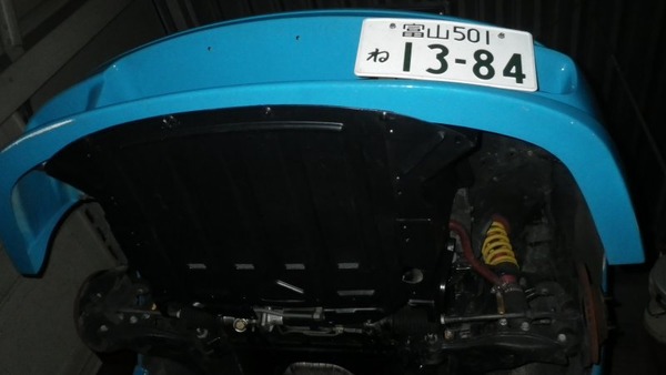 2557-2