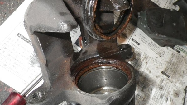 1396-2