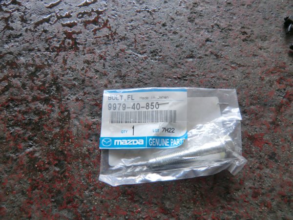 0335-2