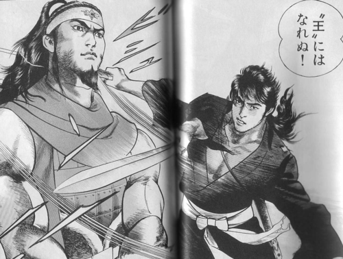 三國志関連作品で打線組んだ 遅報 歴史まとめ 三國志関連作品で打線組んだ 遅報 歴史まとめ