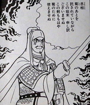 kyoui-thumbnail2