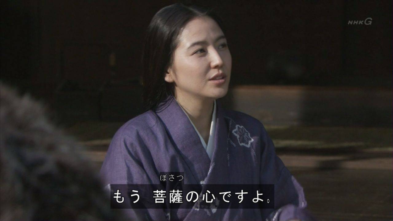 真田丸のきりちゃんはなぜ叩かれるのか 遅報 歴史まとめ 真田丸のきりちゃんはなぜ叩かれるのか 遅報 歴史まとめ