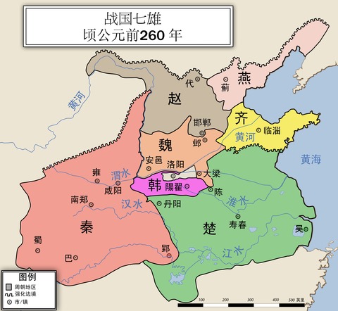 ZH-战国七雄地图