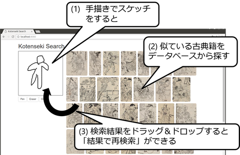 20170608-02-thumb-1231x798-772