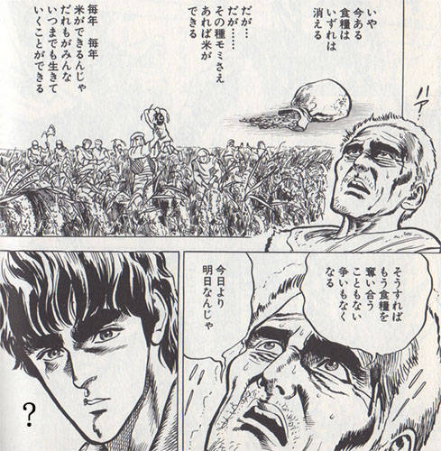 20140929231845