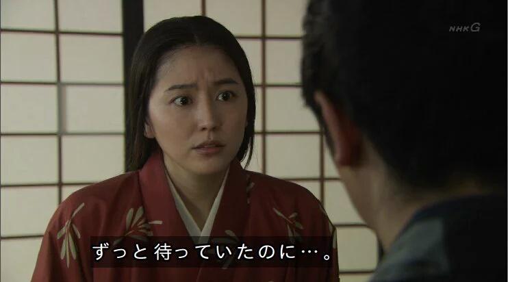 真田丸のきりちゃんはなぜ叩かれるのか 遅報 歴史まとめ 真田丸のきりちゃんはなぜ叩かれるのか 遅報 歴史まとめ