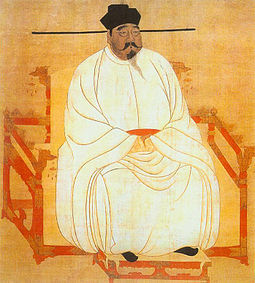 255px-Song_Taizu