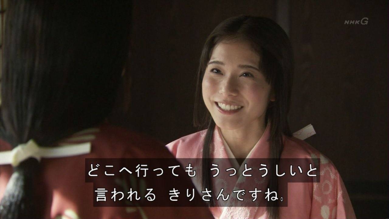 真田丸のきりちゃんはなぜ叩かれるのか 遅報 歴史まとめ 真田丸のきりちゃんはなぜ叩かれるのか 遅報 歴史まとめ