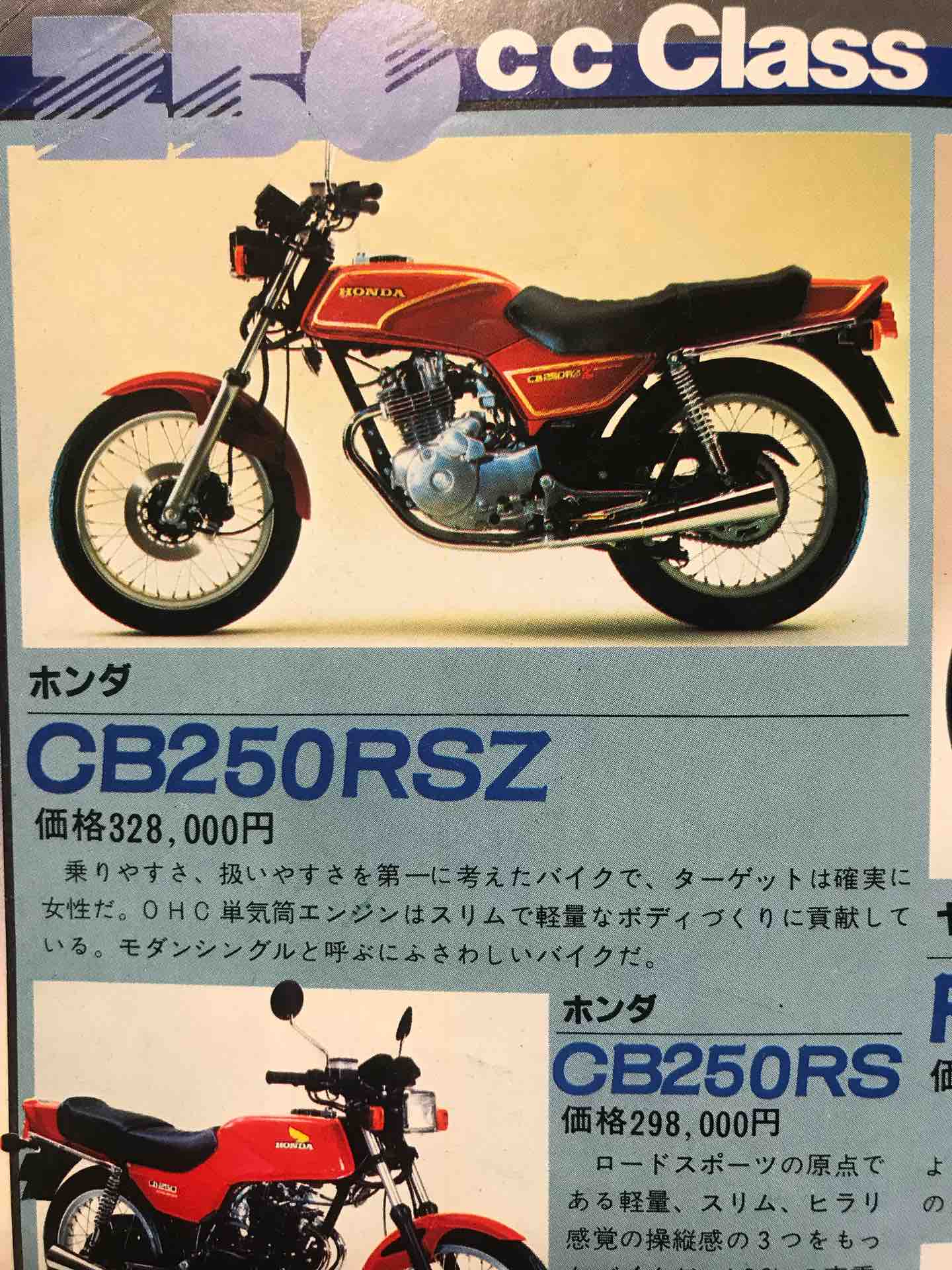 19年06月 中年サラリーマンの趣味日記 19年06月 中年サラリーマンの趣味日記
