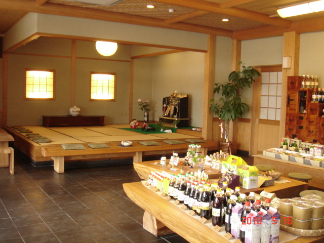 高田商店 アルミ建材店 大山ガラス店のblog 高田商店 アルミ建材店 大山ガラス店のblog