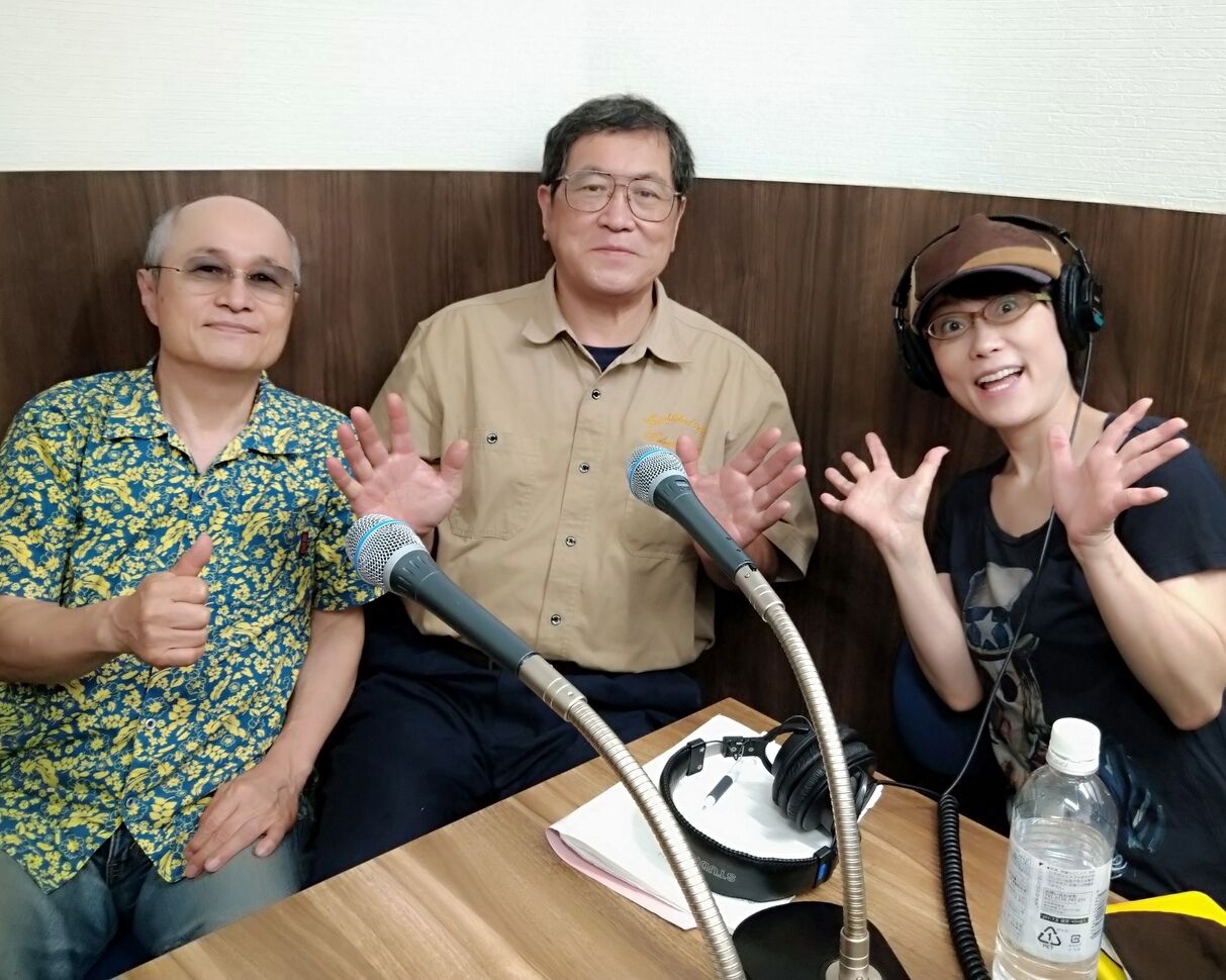 ゲストは なっきー えのっち Dr 富士の四方山話 ゲストは なっきー えのっち Dr 富士の四方山話