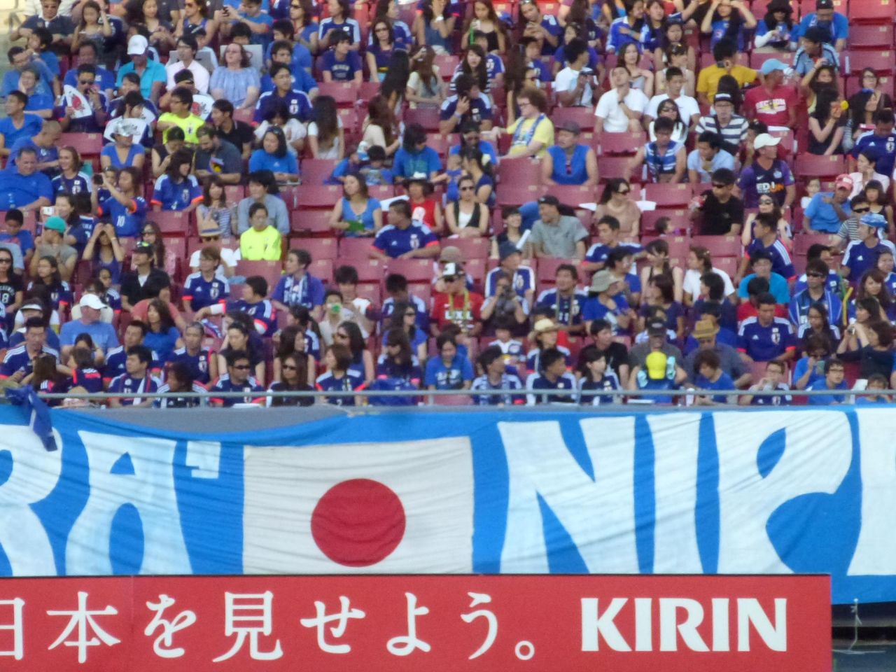 サッカー日本代表対ザンビア戦を観戦する 前半戦はコレ Oozorasamuraiのブログ