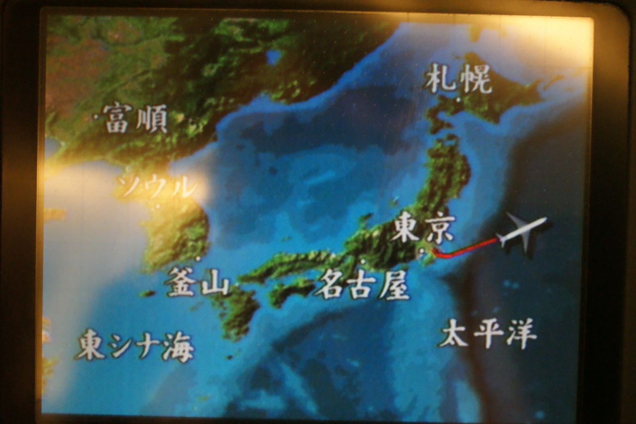 アメリカン航空 太平洋横断その1 60でのフムスの味 Oozorasamuraiのブログ アメリカン航空 太平洋横断その1 60でのフムスの味 Oozorasamuraiのブログ