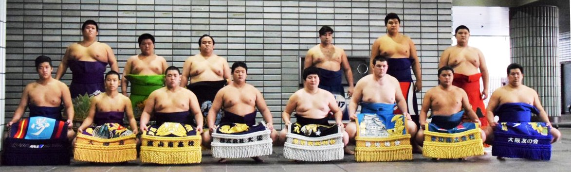 一番出世力士14人を発表 Oozumou4のblog 一番出世力士14人を発表 Oozumou4のblog