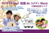 20191104web-head
