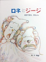 cover-1080